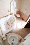 HOTEL BITORAJ****, FUŽINE