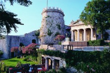 TRSATSKA GRADINA