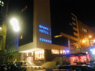 FINE DINING RESTORAN KAMOV, RIJEKA